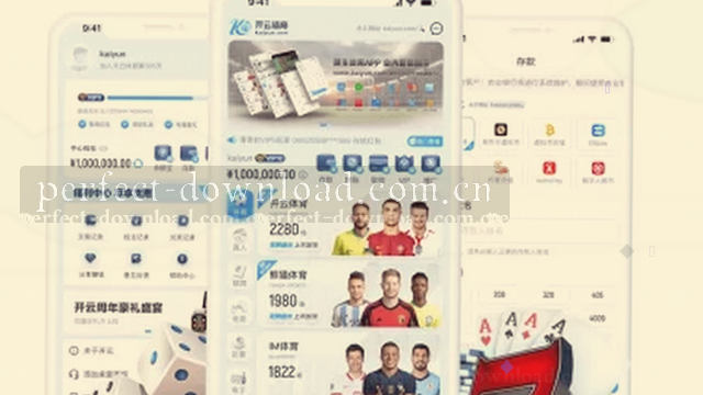联系渠道汇总表